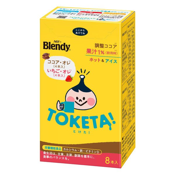 【箱なしバラ売りおまけ付き！】 味の素AGF ブレンディとけた！ アソート（ココア・オレ＆いちご・オレ）1箱（8本入）