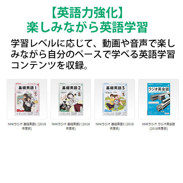 CASIO (カシオ) 電子辞書 EX-word(エクスワード) 小・中学生モデル 220コンテンツ ホワイト [XD-SX3800WE]