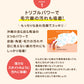 【ローズ】 どろばーゆ 泡洗顔 120g 泡立てネット付き ローズの香り 洗顔料 洗顔フォーム どろあわ 敏感肌 楽天1位 どろ いちご鼻 洗顔 炭 毛穴汚れ 乾燥肌 くすみ いちご鼻 濃密泡 コスメ 化粧品 スキンケア ゆうパケット 送料込み