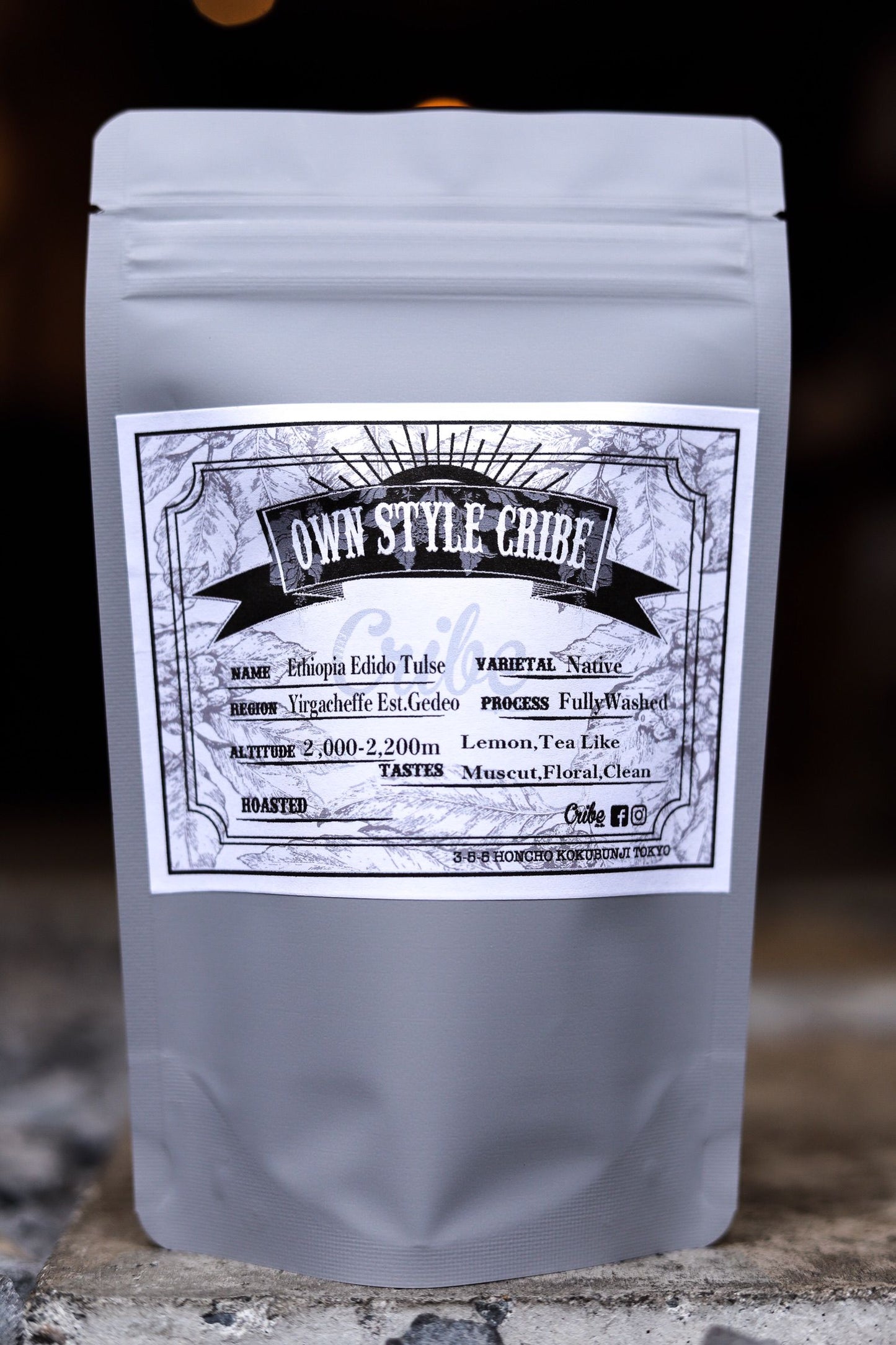 200g コーヒー Ethiopia Yirgacheffe Edido Tulse Fully Washed【Whole Beans-豆のまま-】