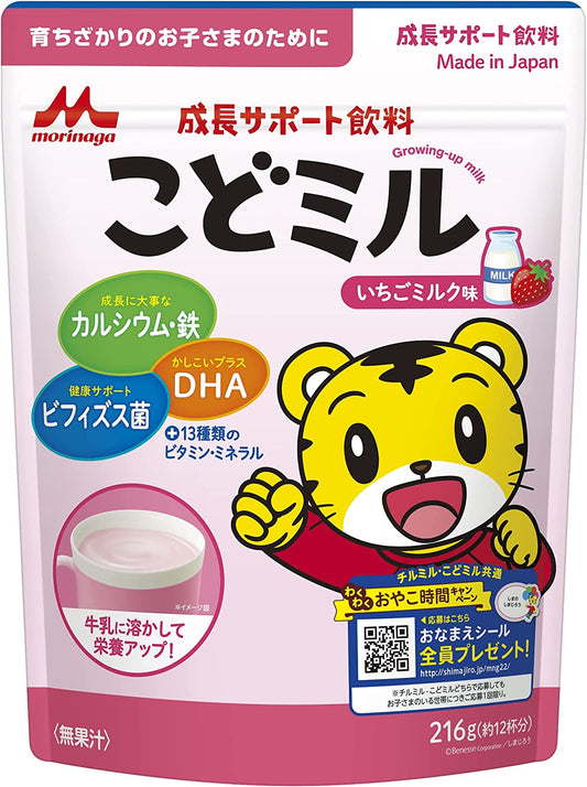 森永 成長サポート飲料 こどミル いちごミルク味 216g