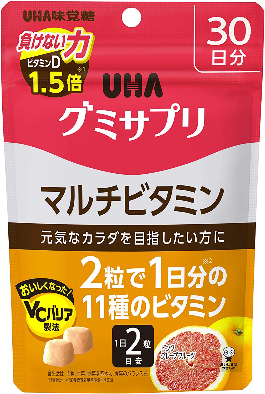 グミサプリ UHAグミサプリ マルチビタミン 30日分SP 白 60 粒