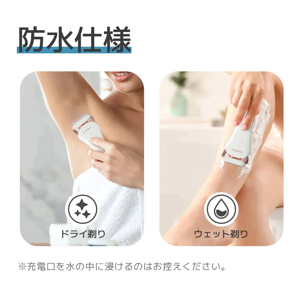 Sarlisi レディースシェーバー 電気シェーバー IPX6防水 サーリシ　お風呂ソリ可能 ボディシェーバー vio【ゲリラセール】