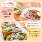 【最安値挑戦祭】1.6kg 未来雑穀21+マンナン（400g×4袋） 雑穀米 送料無料