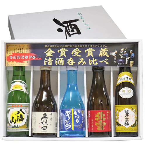 「いつもありがとう」ラベル 新潟の日本酒 飲み比べセット 350mlx5本