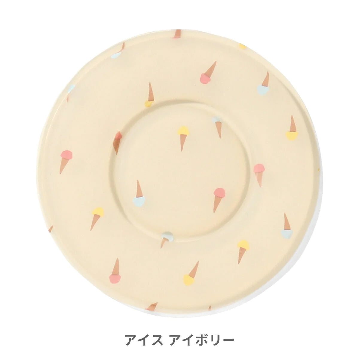 【車イエロー】ICE CIRCLE アイスサークル SUO スオ アイスリング 保冷 帽子 熱 熱冷まし 頭部 頭 涼しい 冷却 冷感 熱中症対策 暑さ対策 暑さ対策グッズ 夏 ひんやり エフオー FO 保冷剤 子ども 子供 子供用 こども キッズ 男の子 女の子