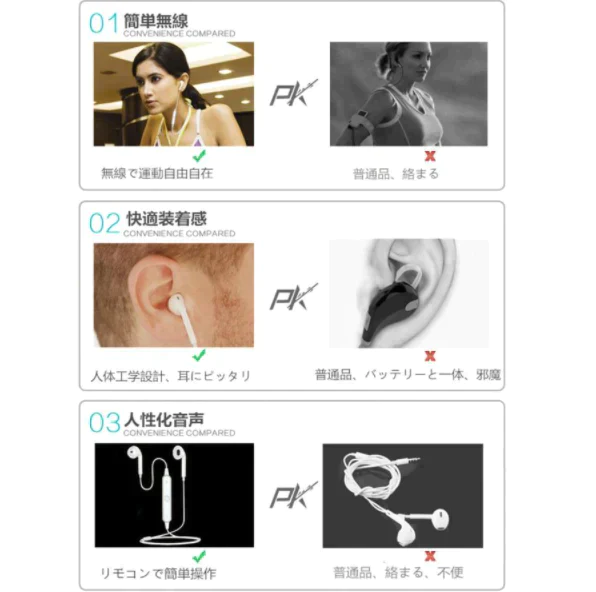 「在庫処分商品」ワイヤレスイヤホン Bluetooth 4.1 スポーツ ブルートゥースイヤホン iPhoneX/8/7/6s/6 Xperia Android 対応 高音質 ワイヤレスイヤホン【エコ得】