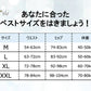 【5枚セット】【TypeB/Mサイズ】  シームレスショーツ レディース 5枚セット  【ゲリラセール】
