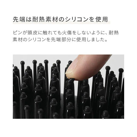 ヒートブラシ ヘアブラシ ストレート ヘアアイロン ブラシ マイナスイオン 瞬間120秒 海外対応 AND・DECO モカブラウン
