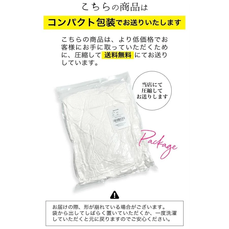 アイボリー　開店セール　袖レース　2980円→999円　 レディースファッション リブ タートルネック プルオーバー 長袖 トップス ハイネック レディース 可愛い おしゃれ カジュアル 韓国ファッション