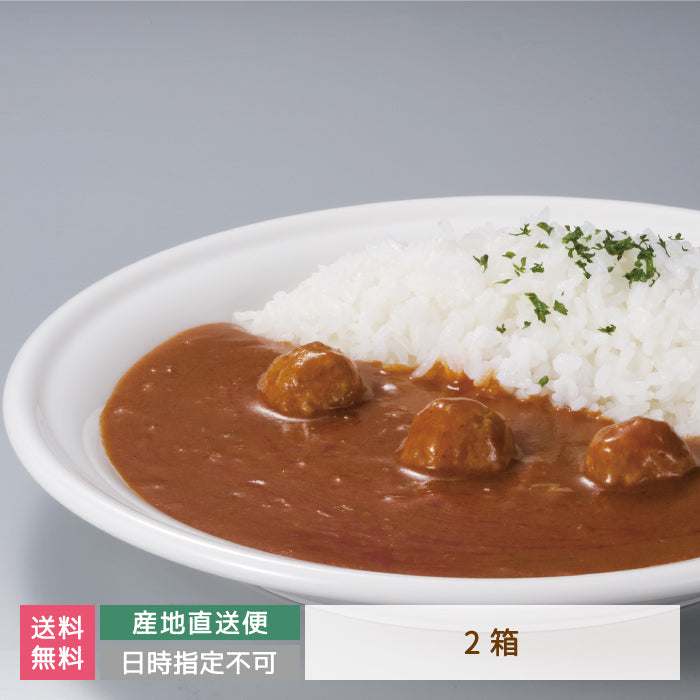 あぶくま地鶏 川俣シャモ トマトカレー〈中辛〉×2箱 *　福島土産　グルメ　福島郷土料理【特産品・ご当地特集】
