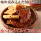 割れ醤油煎餅 3種 500g 訳あり せんべい 詰め合わせ 無選別 大割れ煎 お菓子 醤油 ごま醤油 たまり醤油 業務用 和菓子 焼菓子 おやつ お徳用