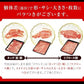 九州産 黒毛和牛 クラシタ 500g 霜降り 肉 牛肉 スライス