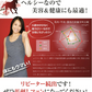馬刺し 上赤身 500g 50gX10袋 10人前 高級品 小分けパック