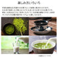 新食感のお菓子/ずんだ6袋セット（サクっとホロっと新食感に優しい甘さとずんだの旨味を味わえるお菓子です。）【エコ得リリースSALE】
