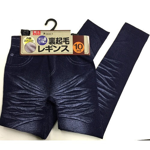 婦人　あったか裏起毛　ジーンズ　はき心地ラクチン×暖か　デニムプリント レギンス 　ヒゲ　MーL