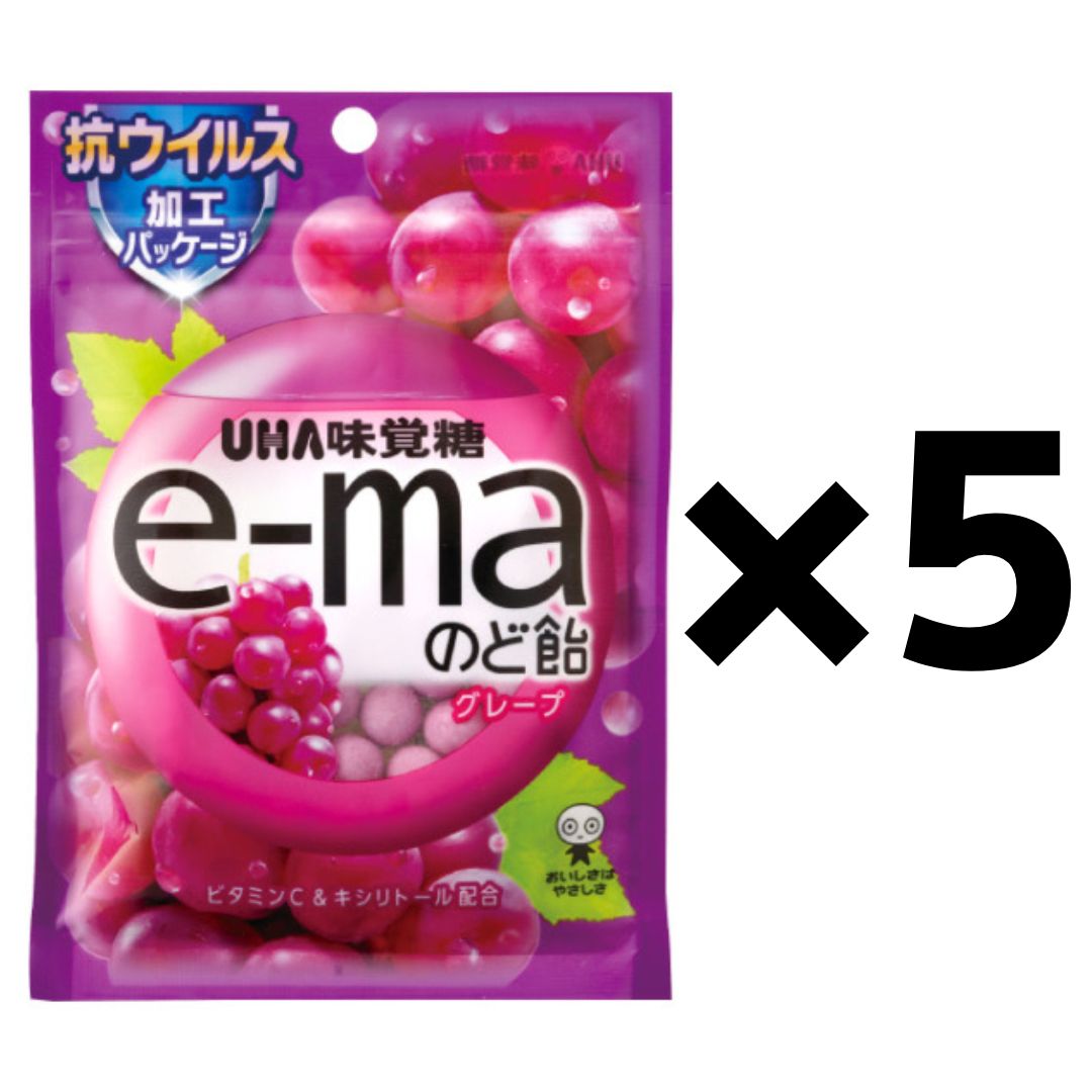 【まとめ買い！】味覚糖 e-maのど飴 袋 グレープ 50g×5袋