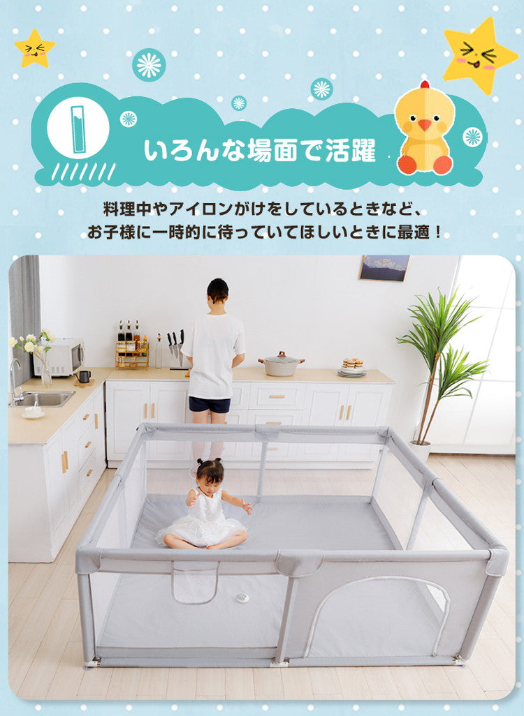 【ベビーキッズリリース記念セール】(グレー)ベビーサークル メッシュ 180×200cm 大型 ハイタイプ 扉付き プレイヤード 大きい 自立式 ベビーゲート ベビー フェンス サークル 滑り止め 洗濯可能