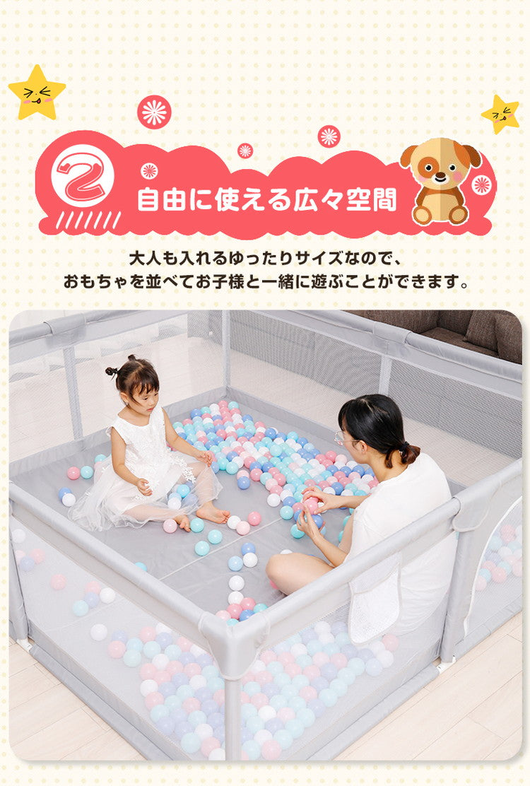【ベビーキッズリリース記念セール】(グレー)ベビーサークル メッシュ 180×200cm 大型 ハイタイプ 扉付き プレイヤード 大きい 自立式 ベビーゲート ベビー フェンス サークル 滑り止め 洗濯可能