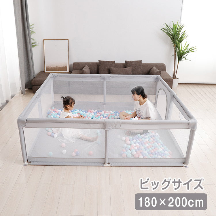 【ベビーキッズリリース記念セール】(グレー)ベビーサークル メッシュ 180×200cm 大型 ハイタイプ 扉付き プレイヤード 大きい 自立式 ベビーゲート ベビー フェンス サークル 滑り止め 洗濯可能