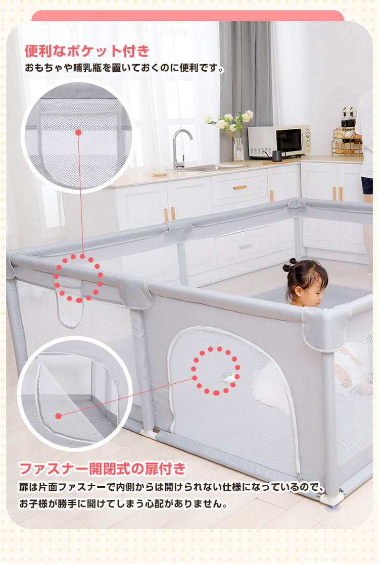 【ベビーキッズリリース記念セール】(グレー)ベビーサークル メッシュ 180×200cm 大型 ハイタイプ 扉付き プレイヤード 大きい 自立式 ベビーゲート ベビー フェンス サークル 滑り止め 洗濯可能