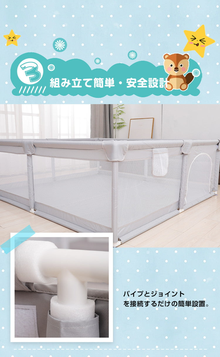 【ベビーキッズリリース記念セール】(グレー)ベビーサークル メッシュ 180×200cm 大型 ハイタイプ 扉付き プレイヤード 大きい 自立式 ベビーゲート ベビー フェンス サークル 滑り止め 洗濯可能