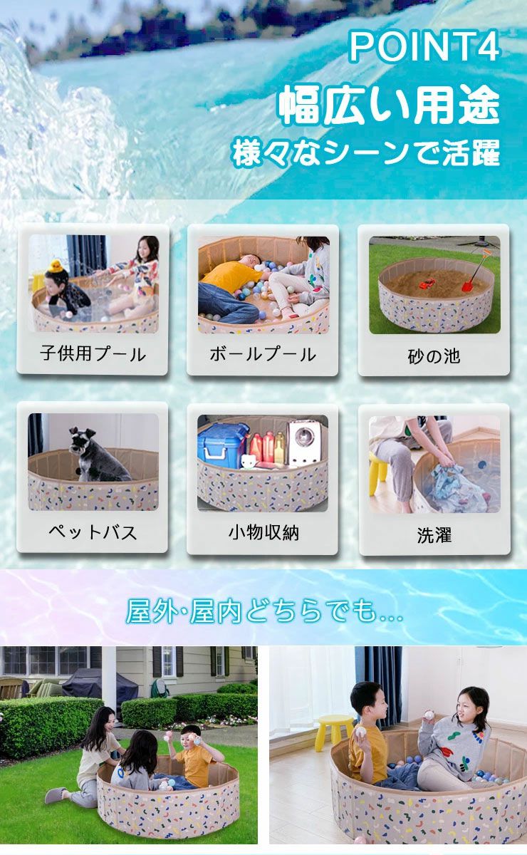 【超得ハイパーSALE】(カラー：ブルー)プール 折りたたみ 空気入れ不要 80×20cm ビニールプール コンパクト おしゃれ ベランダ 直径80cm 簡単収納 持ち運び便利
