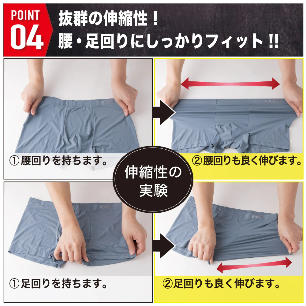 【ブラック・グレー・ワインレッド、M】 ボクサーパンツ メンズ  3枚セット シームレス 快動ボクサー ボクサーブリーフ