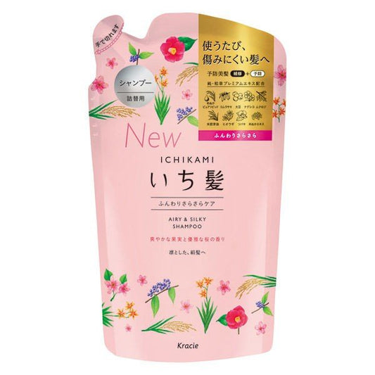 0000000000000000【おまけ付き！】いち髪　 ふんわりさらさらケア シャンプー 詰め替え 340mL