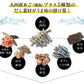 【超得ハイパーSALE】あご入り 五縁 だし 出汁パック だしパック 九州産  粉末 240g(8g×30袋)  そうめん 素麺 ダシ つゆ 九州産 あごだし だしの素 出汁 粉末 出し 送料無料 煮干し 昆布3-7営業以内に出荷予定(土日祝日除く)