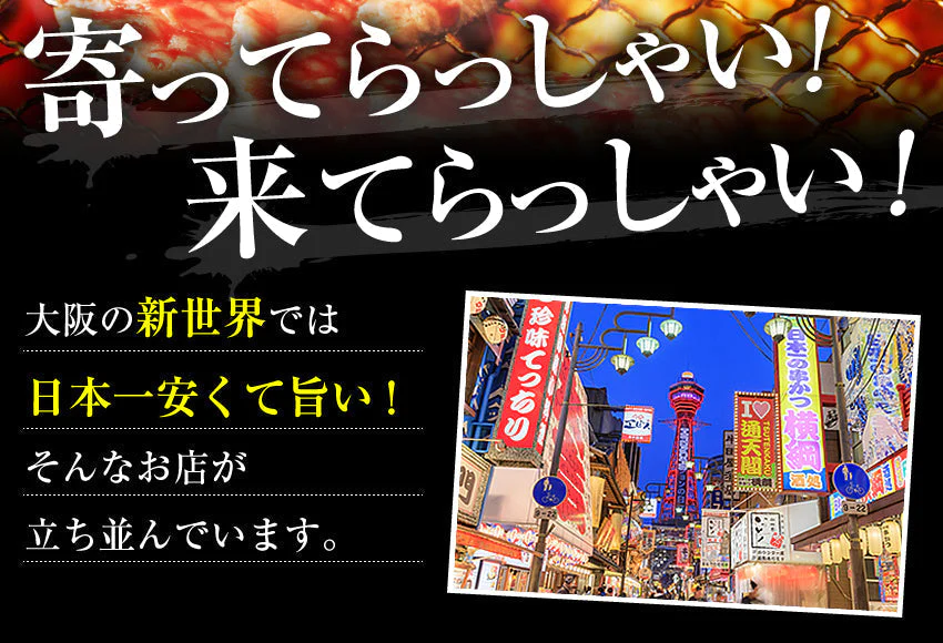 3種焼肉セット（ハラミ500ｇ+タレ漬けシマチョウ250g＋タレ漬けショウチョウ250ｇ）【家計お助けセール】