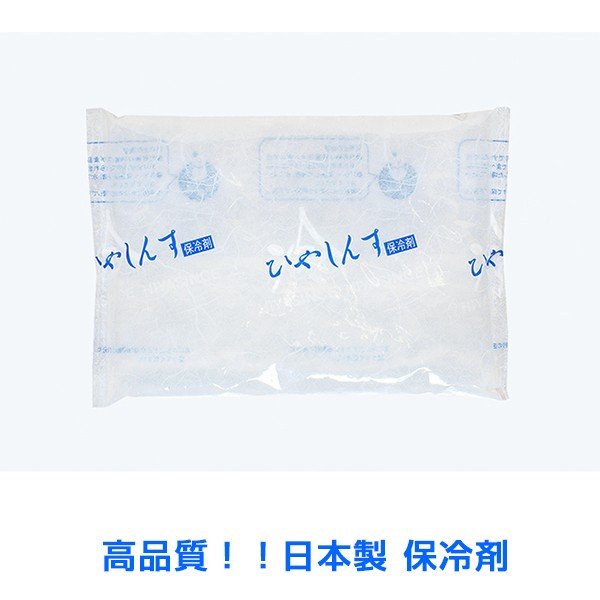 保冷剤 蓄冷剤 滝田製氷 クールパック ひやしんす NA-500g 140Ｘ220mm 36個入り 安心の日本製 HZ0022