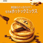【限定40セット！】ホットック用押ヘラ（ヌルゲ）付き！ホットックミックス 2箱セット　付属のシュガーの代わりにチョコレートでもおいしい！韓国　屋台　お菓子