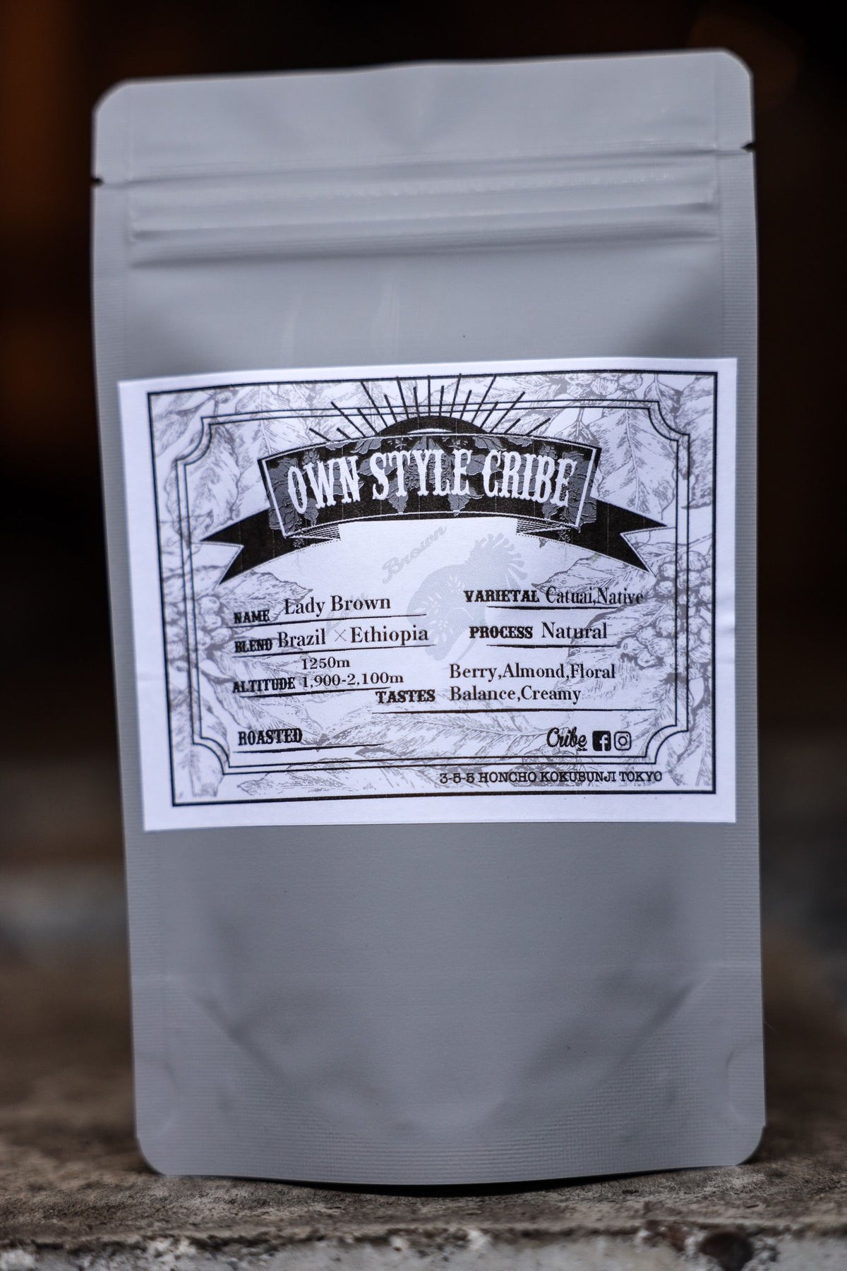 200g コーヒー Lady Brown【Whole Beans-豆のまま-】