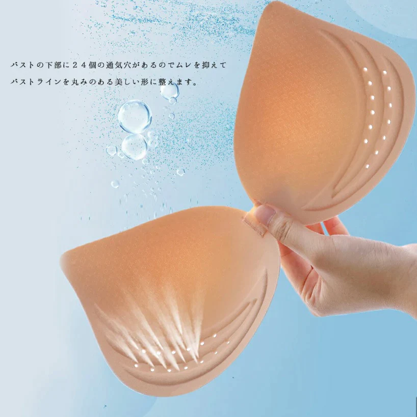 Mサイズ　開店記念SALE　2枚セット　ノンワイヤ・ナイトブラ・冷感ブラ　夏 ブラジャー レディース ノンワイヤー 吸水速乾 メッシュ 涼しい ノンワイヤーブラ スポーツブラ ブラトップ ワイヤレスブラ 大きいサイズ ナイトブラブラジャー　下着　ノンワイヤ　ナイトブラ　寝ながら育乳　インナー　シームレスブラ　インナー　スポーツ　ブラトップ ノンワイヤーブラ 補正下着