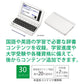 CASIO 電子辞書 EX-word 高校生モデル [XD-SV4000]