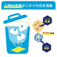 デオワンダー ゴミ箱 消臭剤 ペット用 1ヶ月×2個入×2個セット