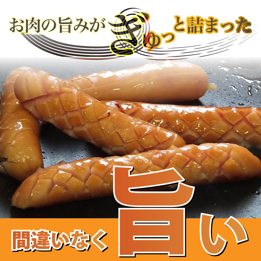 ジューシー！粗挽きソーセージたっぷり1kg