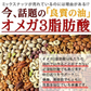 お試し3種のミックスナッツ180g 無塩 送料無料