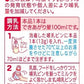 【箱なしバラ売りおまけ付き！】 和光堂 レーベンスミルク はいはい スティックパック 13g×10本 粉ミルク [0ヶ月から1歳頃] ベビーミルク DHA・アラキドン酸配合