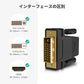 [UGREEN] HDMIメス ⇔ DVIオス 変換アダプタ DVI-D DVI-I 双方向伝送 フルHD1080P対応 金メッキ