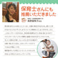【保育士推薦】ヒップシート 抱っこ紐 抱っこひも おんぶ紐 ベビーキャリア ウエストポーチ 赤ちゃん プレゼント Plaisiureux（プレジュール）ブラック【ベビーキッズセール】