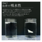 【超得ハイパーSALE】チャコールグレー　フェイスタオル スーピマコットン ホテルタイプタオル 同色3枚セット 【メール便送料無料】