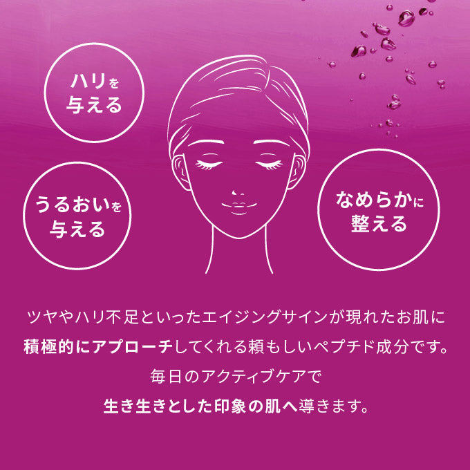 OKAZ マトリミックス 20mL ※モニターキャンペーン限定価格