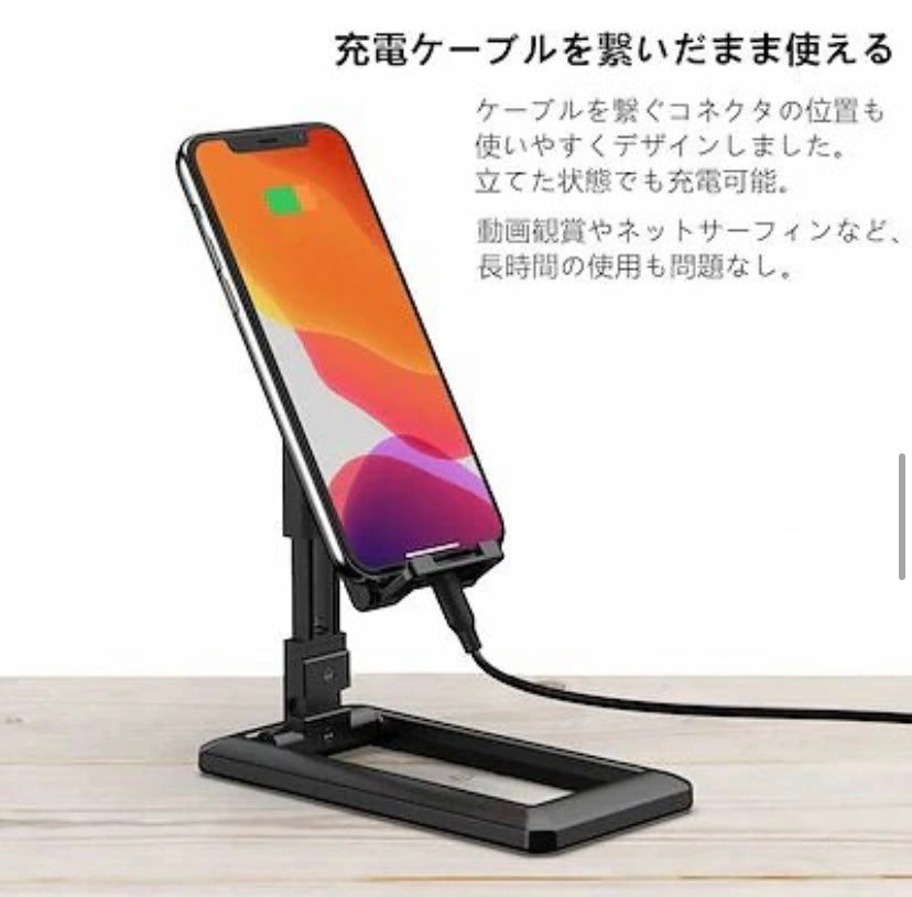 30セット限定！！１セット価格で２セットお届け! 最安値挑戦、スマホスタンド 折りたたみ スマホスタンド 折りたたみ ３色　薄型 卓上 ライト 厚み1cm コンパクトに折り畳める 薄い 軽量 持ち運び 移動 タブレットスタンド スマートフォンスタンド 携帯スタンド スマホホルダー iPhone スタンド iPad スタンド