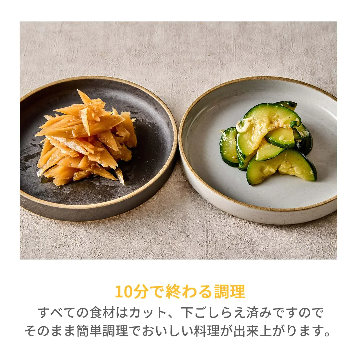 誕生日セット(情プレート、わかめスープ、プルコギ、プルゴギ、お誕生日、韓国料理、韓国商品、韓国、韓国食べ物、韓国食材、ミールキット、食材宅配、冷蔵食品、料理キット、食材セット、お試し)