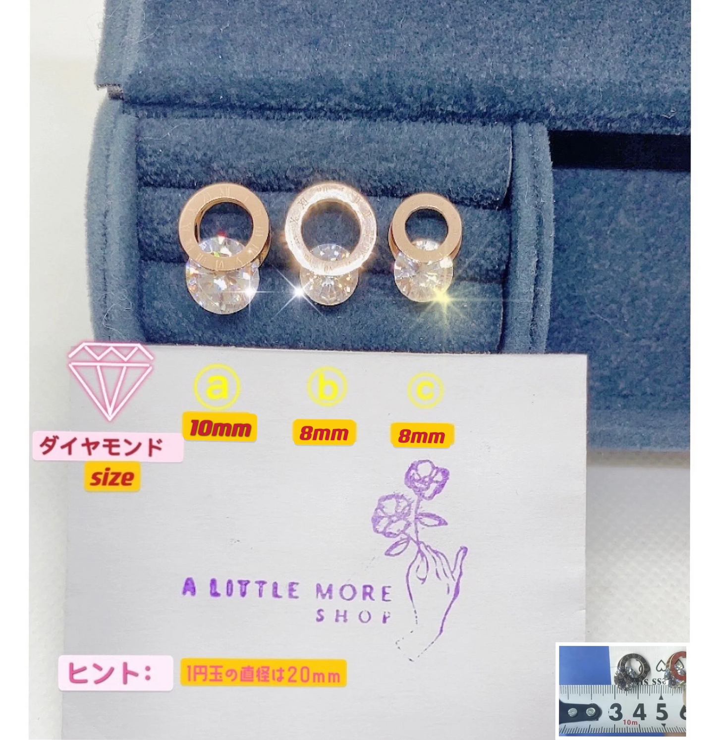 サイズb  ピンクゴールド 開店記念SALE   さらに送料無料 なくなり次第終了 ピアス K18GP　ステンレス サージカルステンレス　アレルギー対策 　錆びにくい　かぶれにくい　変色しない
