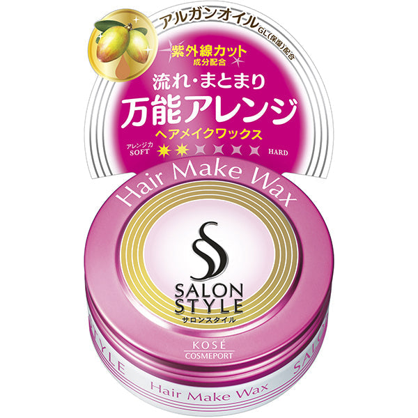 コーセーコスメポート KOSE COSMEPORT サロンスタイル サロンスタイル ヘアワックスA Na [ヘアメイク]