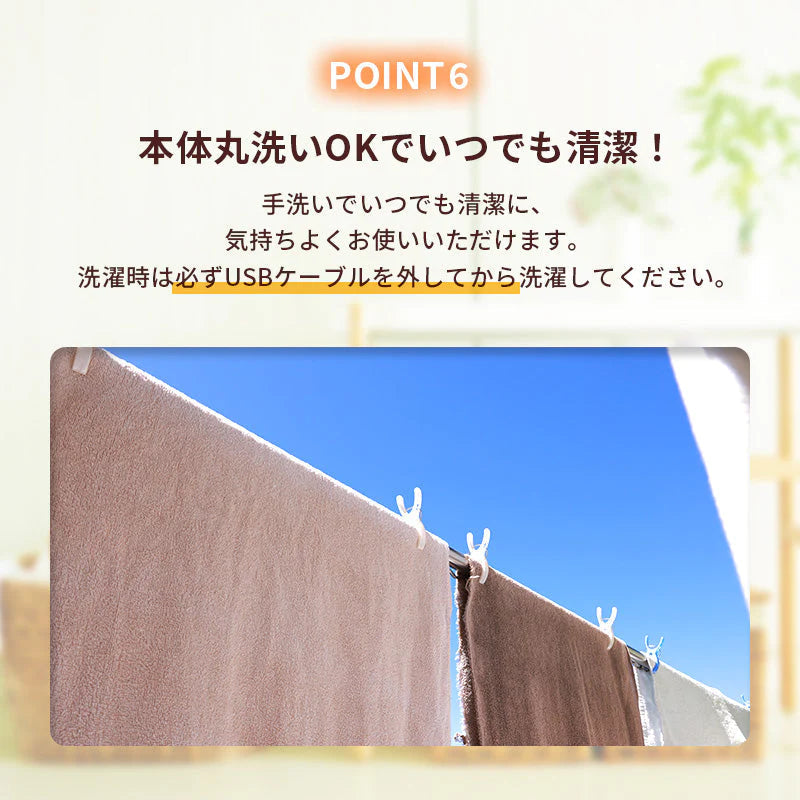 TOHO 2WAY 電気毛布 電気ブランケット 110x70cm 洗える USB 畳んでクッション広げてブランケット USB 洗える ひざ掛け フランネル RLC-CHB01 RELICIA