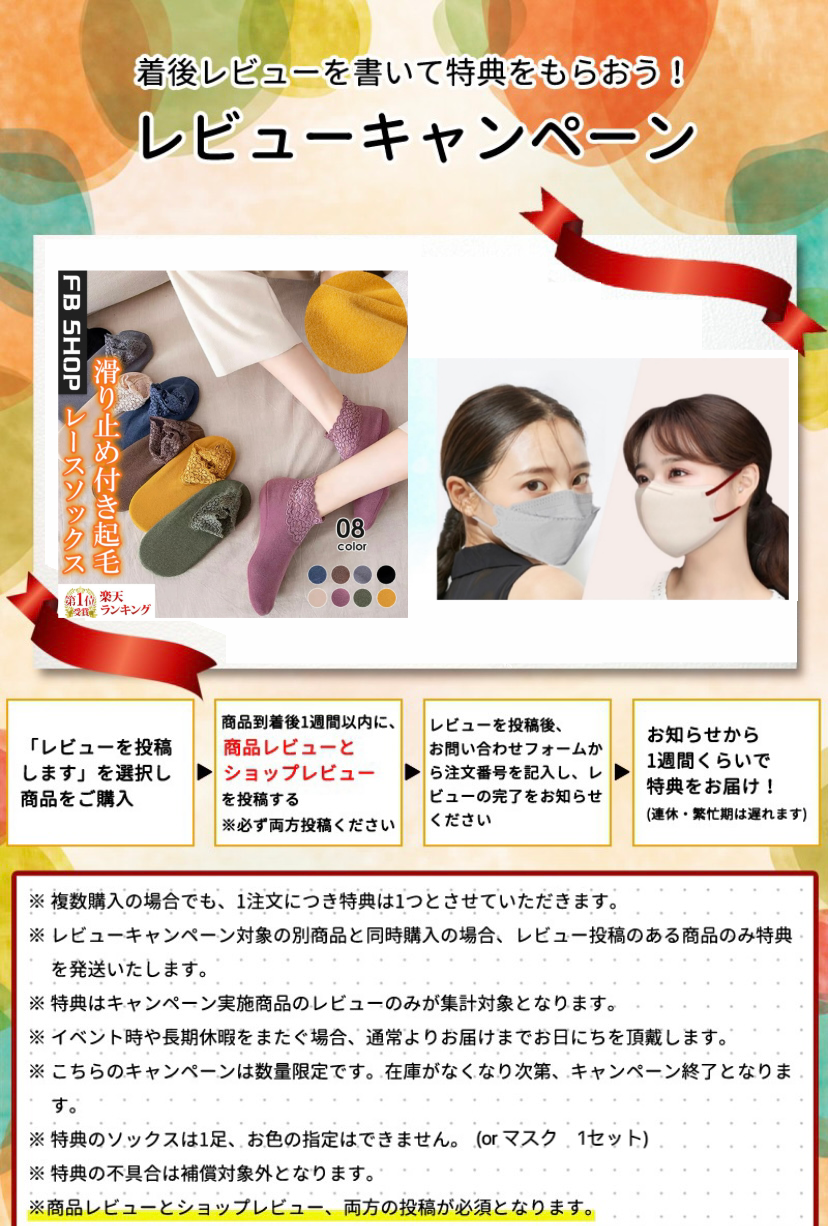 ピンク 日焼け止め帽子 全５色 UVカット サンシェード アウトドア レディース帽子 麦わら帽子 バケットハット フラップ 遮熱タレ付きメッシュ バックロング リボン 紫外線対策 日焼け防止 小顔効果 つば広